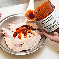 藤椒蒸鸡翅，清香四溢的鲜麻口味 #硬核菜谱制作人#的做法图解3