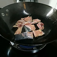 豆豉鱼的做法图解4