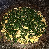 韭菜鸡蛋香菇烀饼的做法图解4