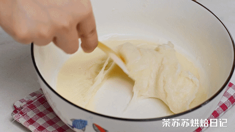 芋泥雪贝的做法图解11