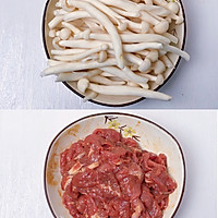 暖身开胃！香浓巨好吃的番茄牛肉锅的做法图解1