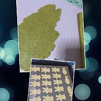 猴头菇小熊饼干的做法图解4