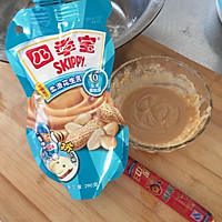 四季宝花生酱香饼#趣味挤出来，及时享美味#的做法图解1