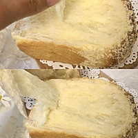 100%中种吐司山顶椰蓉面包的做法图解4
