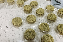 ‼️带皮的绿豆糕的做法