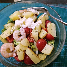 虾仁土豆蔬菜沙拉