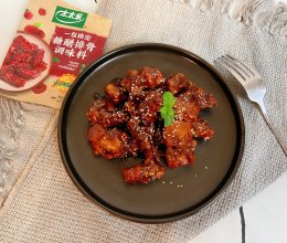糖醋排骨的做法