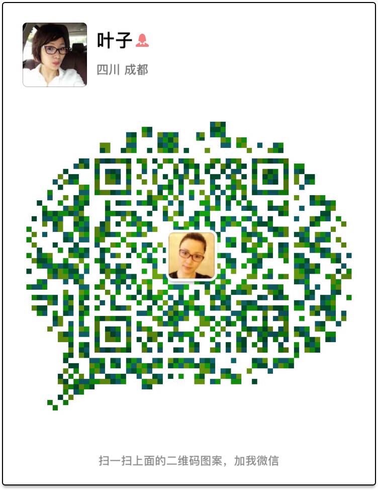水晶饺的做法图解13