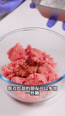 欧洲猪肉脯的做法图解4