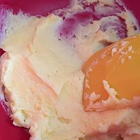 #硬核菜谱制作人#蔓越莓饼干的做法图解6