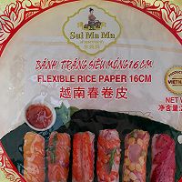 快手无茶奶茶的做法图解1