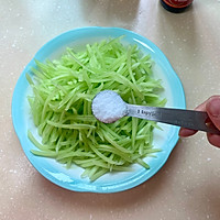 凉拌莴笋的做法图解2