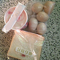 油炸冰淇淋（营养简单爽口的甜品）的做法图解1