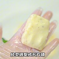 烤箱版脆脆薯饼的做法图解7
