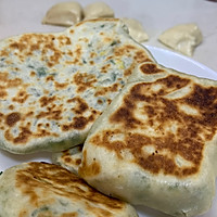 韭菜虾仁鸡蛋盒子的做法图解29
