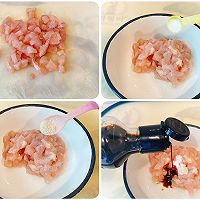 #芝士盖被 爆改芝味#番茄芝士切丁饭的做法图解3