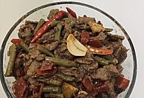 泡椒牛肉的做法