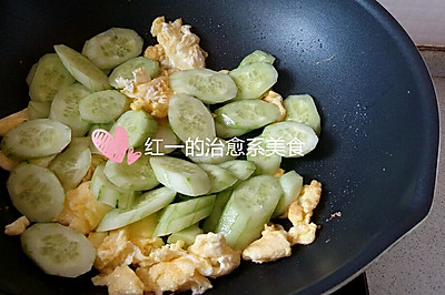 黄瓜炒蛋