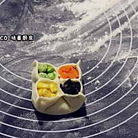 四喜蒸饺的做法图解6