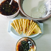 破壁机自制豆腐脑的做法图解12