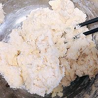 超好吃的甜甜圈的做法图解4