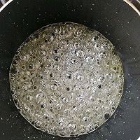焦糖栗形玛德琳的做法图解3