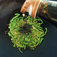 尖椒干豆腐的做法图解4
