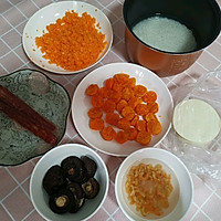 蛋黄糯米烧卖的做法图解1