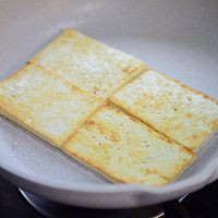 家常豆腐午餐肉便当的做法图解4