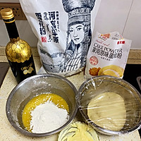 奶香菠萝包的做法图解2