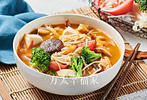 暖心暖胃的蔬菜豆腐汤的做法