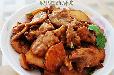 过油肉土豆