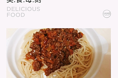 好吃到舔盘的意大利肉酱面