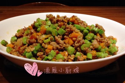 肉末豆角
