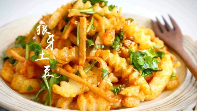 狼牙土豆