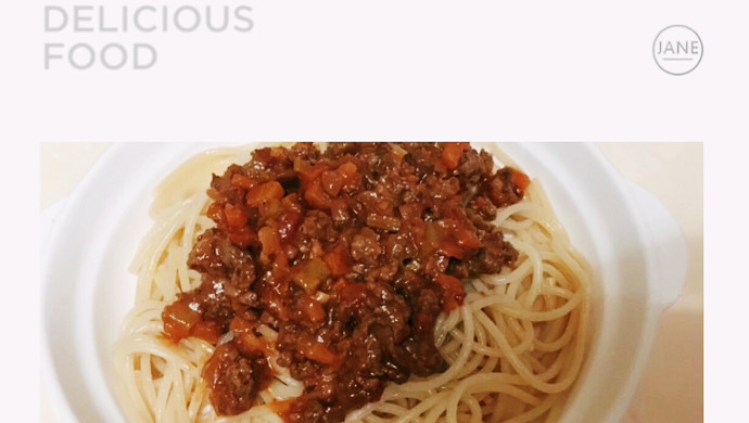 好吃到舔盘的意大利肉酱面