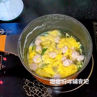 #冬季滋补花样吃法#黄瓜虾滑汤【辅食】的做法图解8