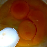鸡蛋胡萝卜面饼的做法图解2