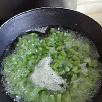 干煸四季豆的做法图解1