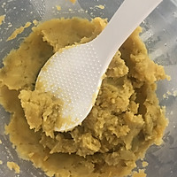早餐地瓜饼的做法图解2
