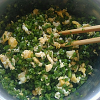 鸡蛋韭菜苔饺子的做法图解3