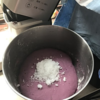 紫薯玫瑰花牛奶甜馒头的做法图解5