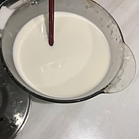 姜糖的做法图解7