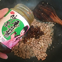 百搭香菇牛肉酱的做法图解5