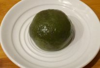 网红青团的做法