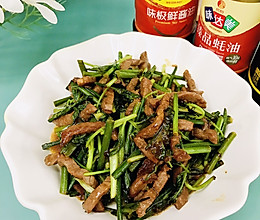 韭菜花炒牛肉的做法
