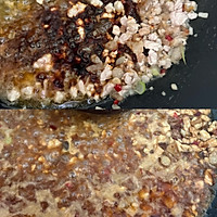 #浪漫七夕 共度“食”光#超级有味的杂酱面的做法图解4