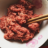日式牛肉饼#给老爸做道菜#的做法图解2