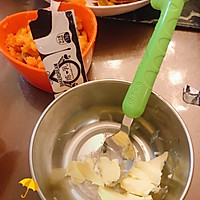 芝士焗红薯的做法图解2