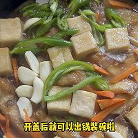#山姆友约# 鱼豆腐焖草鱼的做法图解8